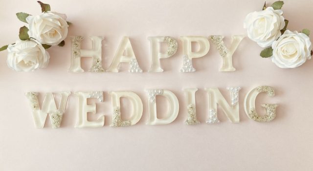 ウエディング